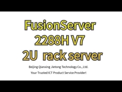 র্যাক স্টোরেজ সার্ভার